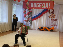 Детская школа искусств Детская школа искусств.